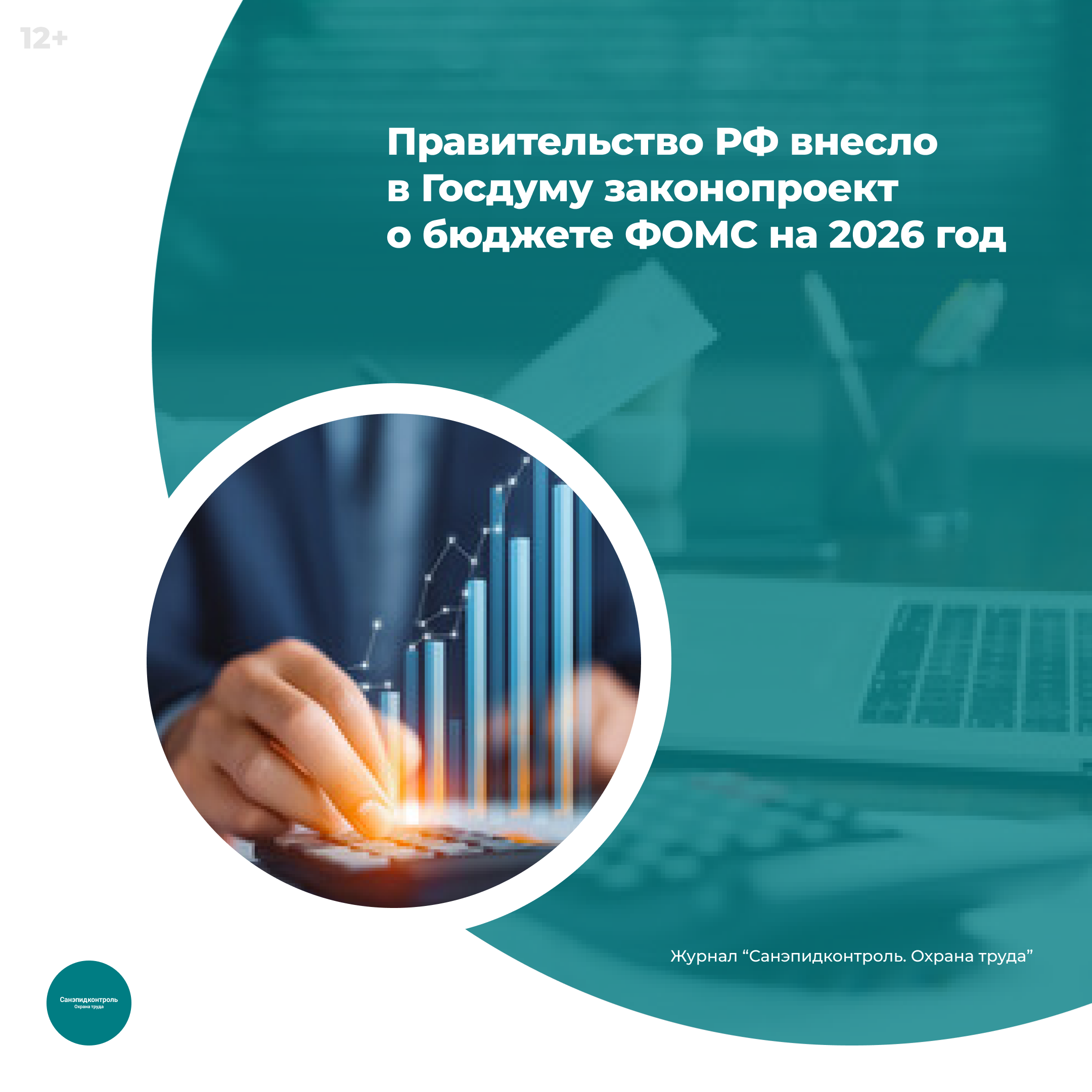 /upl/Group%2037_443.png