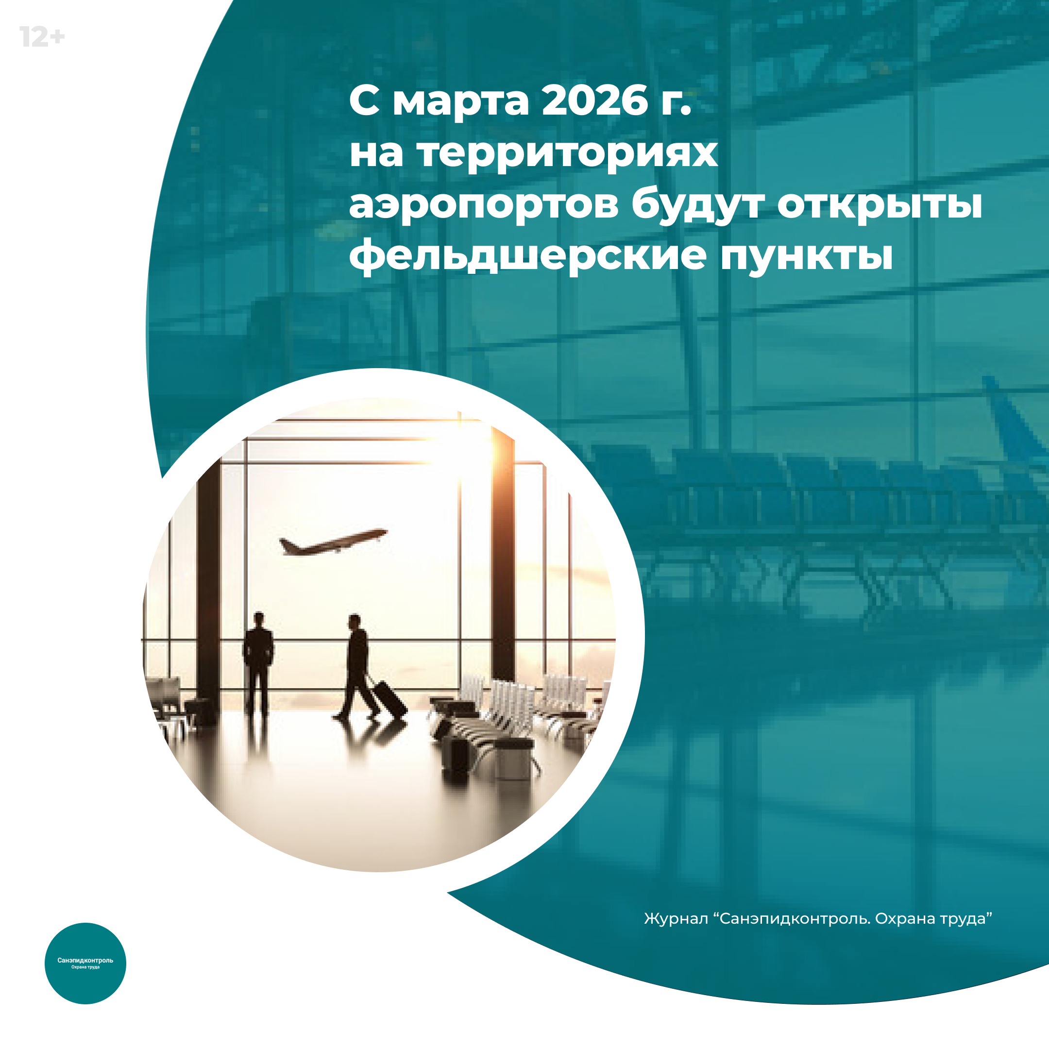 /upl/Group%2037_448.png