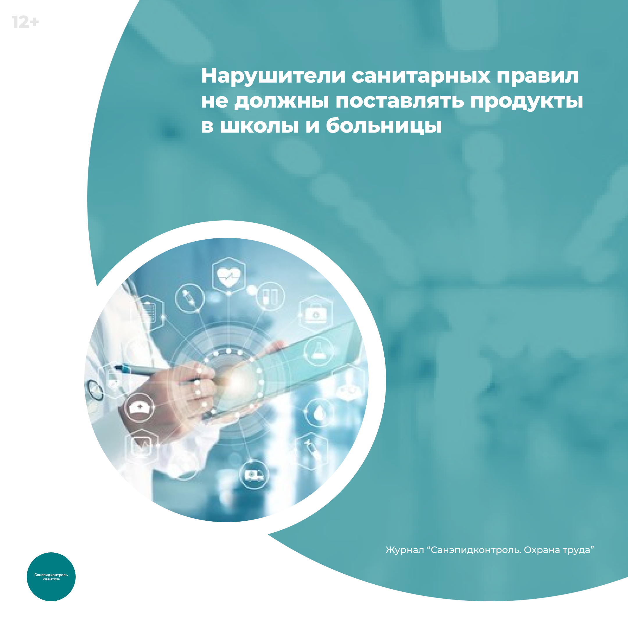 /upl/Group%2037_456.png
