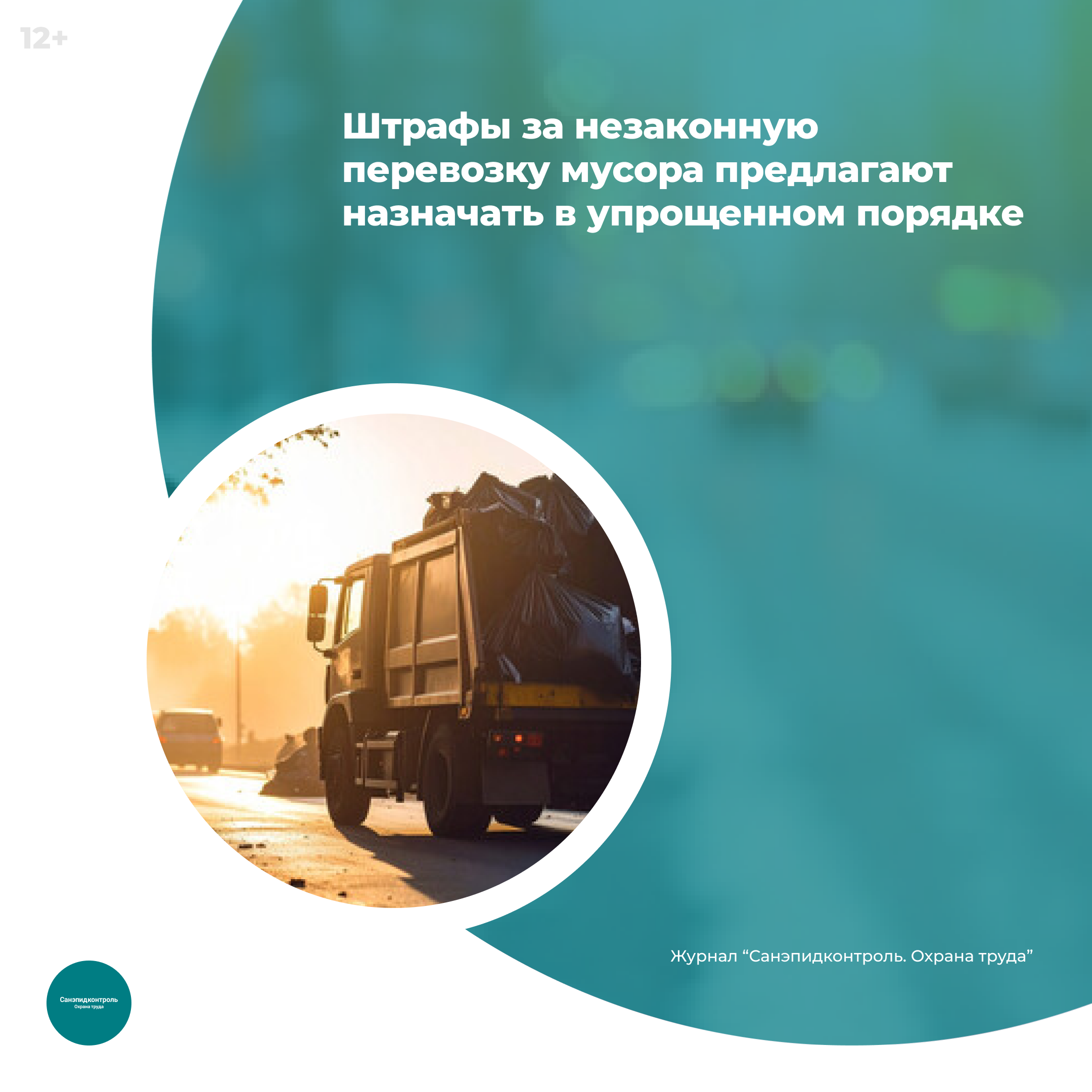 /upl/Group%2037_467.png