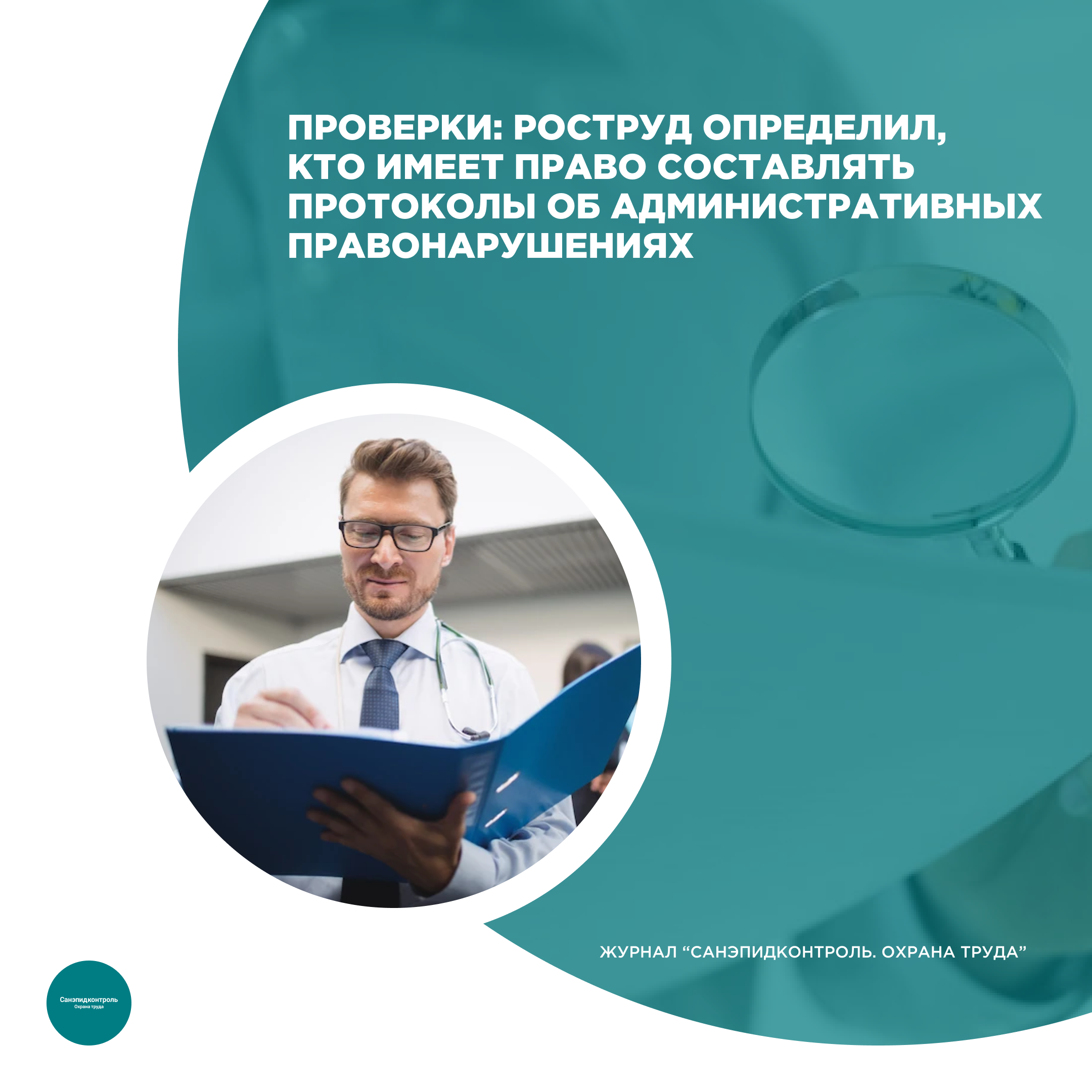 /upl/Group%2037_76.png
