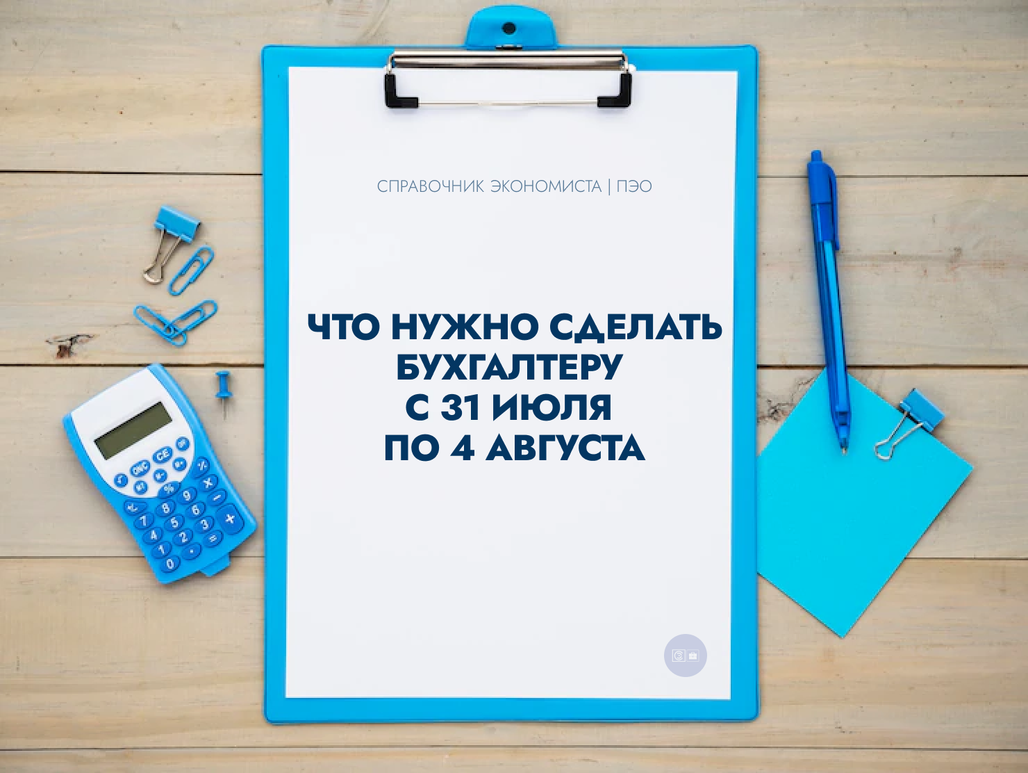 /upl/Group%20409_2.png