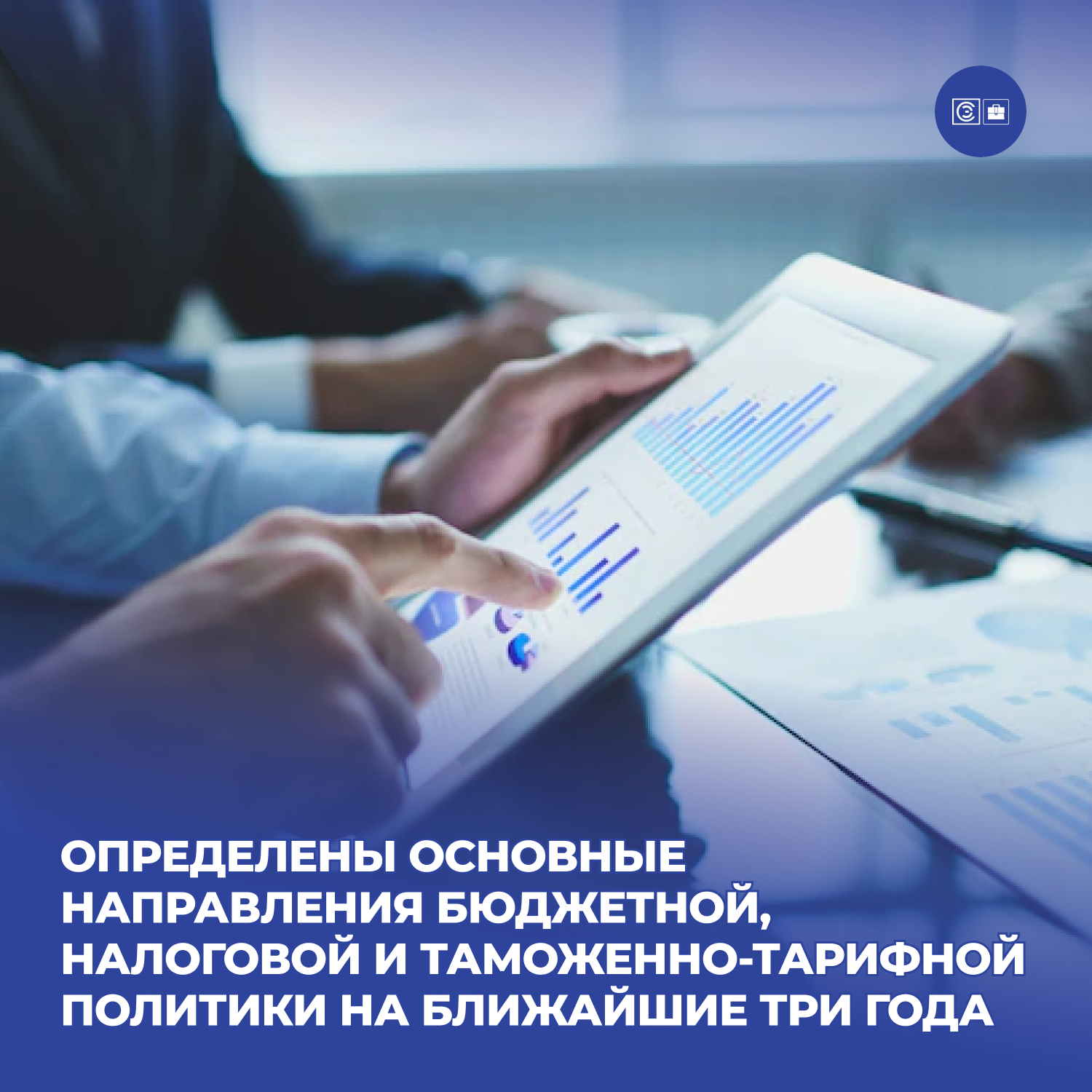 /upl/Group%20480%20(1)_1.png
