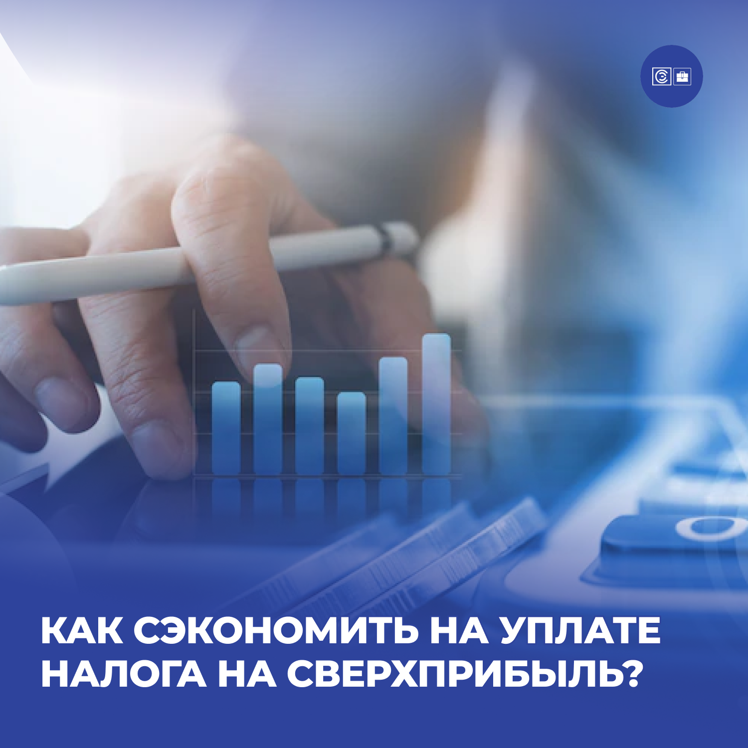 /upl/Group%20480%20(6).png