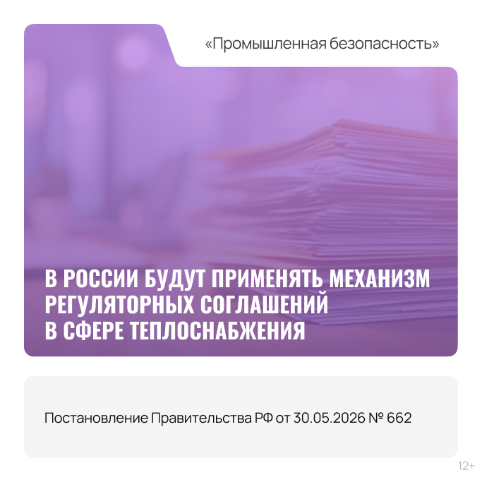 /upl/Group%2048095909_64.png