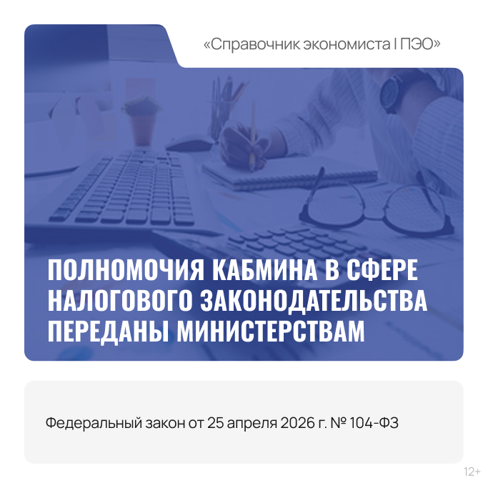 /upl/Group%2048095912_25.png
