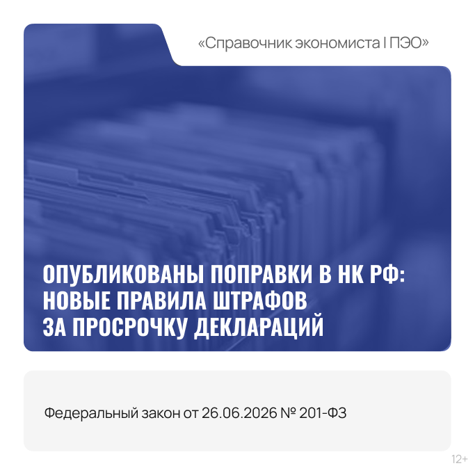 /upl/Group%2048095912_68.png