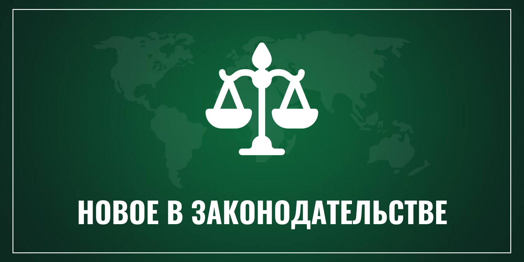 /upl/Group%20552.png