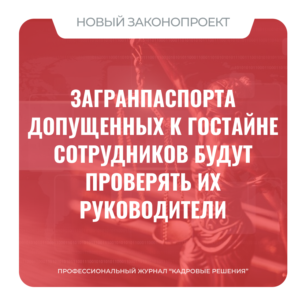 /upl/Group%20561%20(1)_11.png