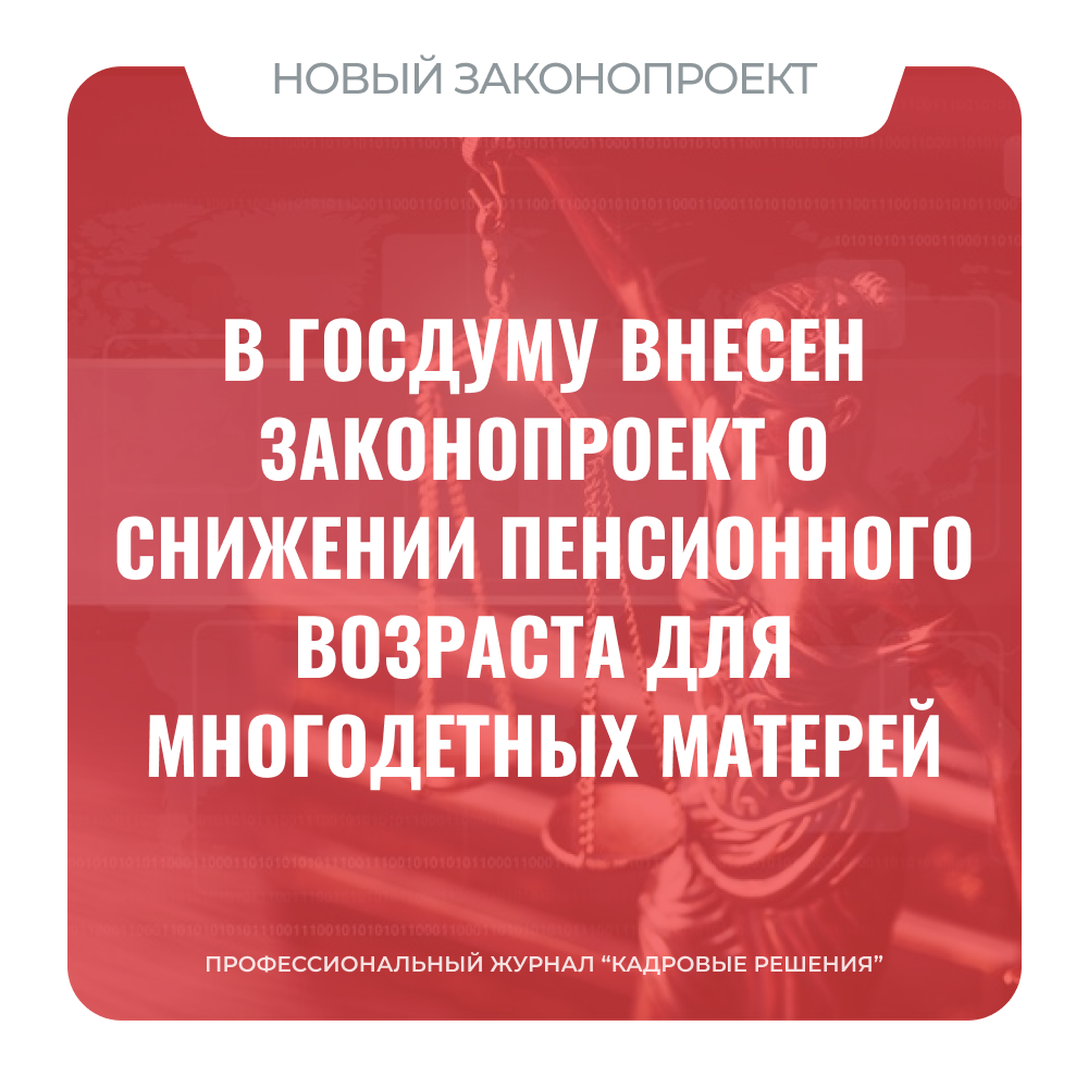 /upl/Group%20561%20(1)_12.png
