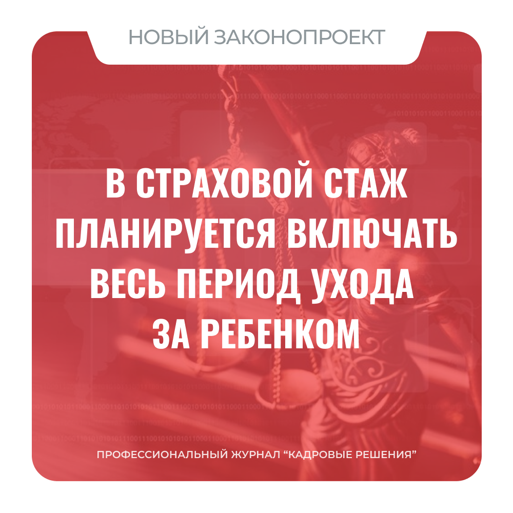 /upl/Group%20561%20(1)_13.png