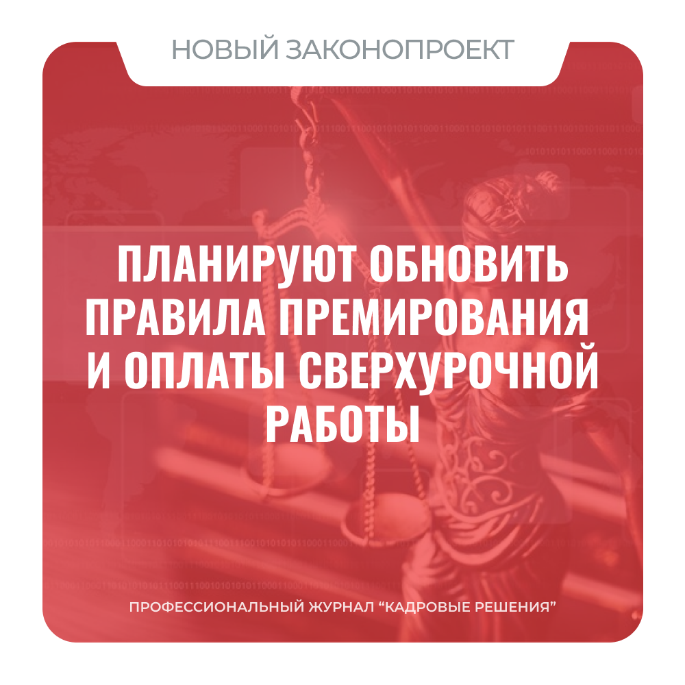/upl/Group%20561%20(1)_2.png
