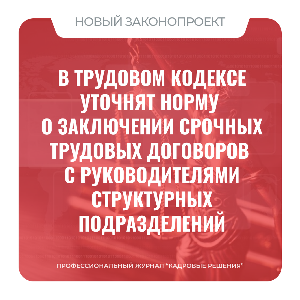 /upl/Group%20561%20(1)_3.png
