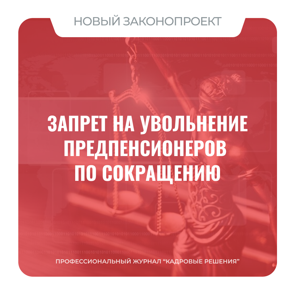 /upl/Group%20561%20(1)_4.png
