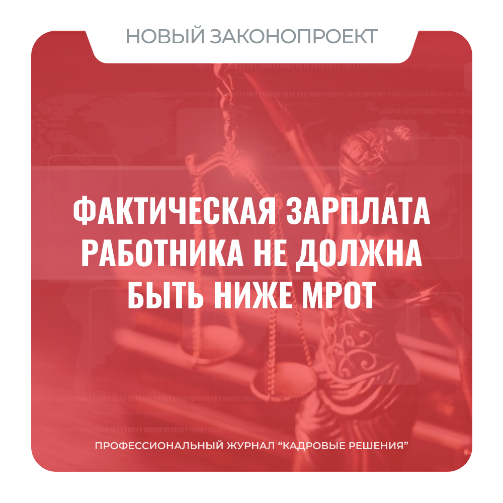 /upl/Group%20561%20(1)_5.png