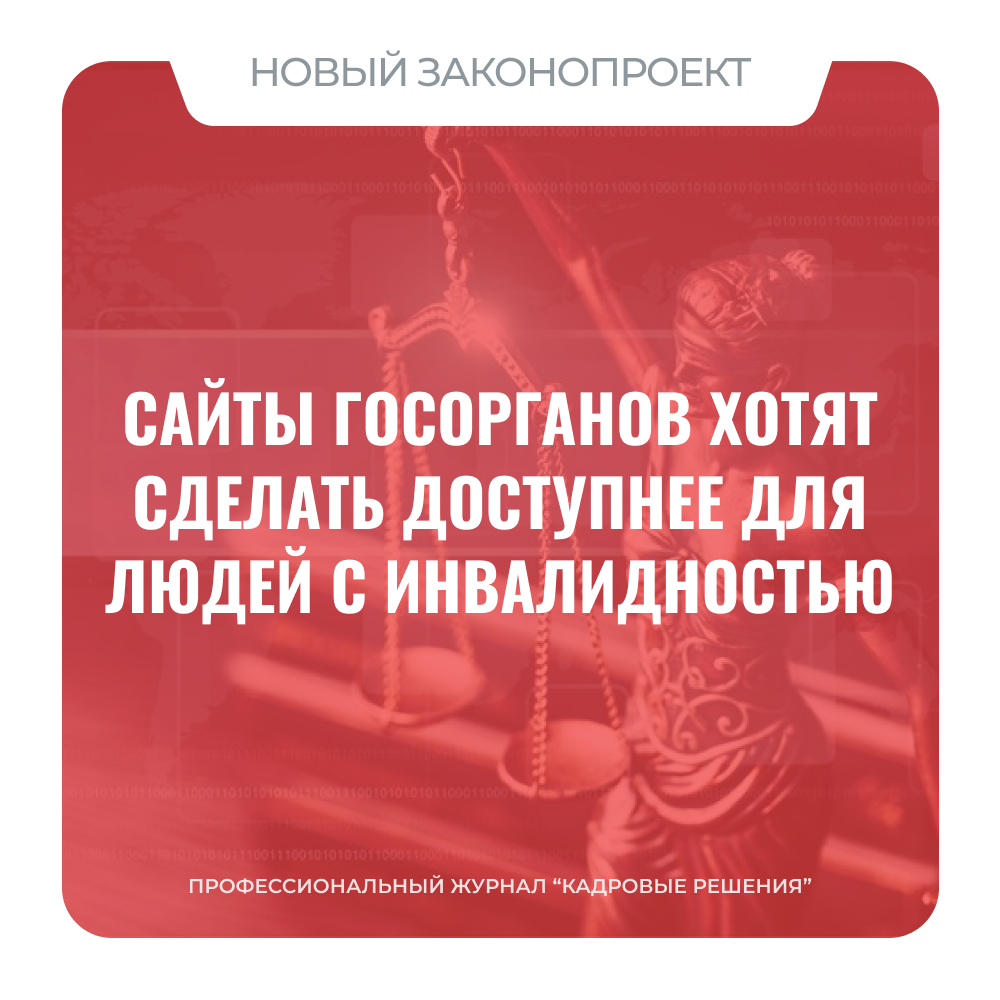 /upl/Group%20561%20(1)_7.png