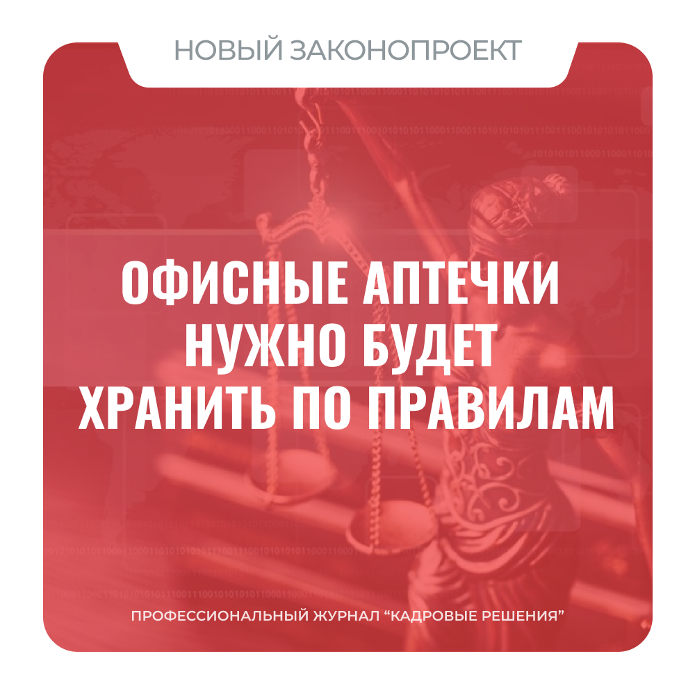 /upl/Group%20561%20(2).png