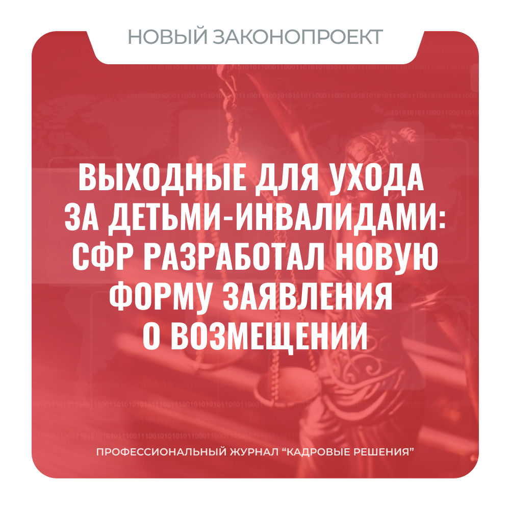 /upl/Group%20561%20(2)_1.png
