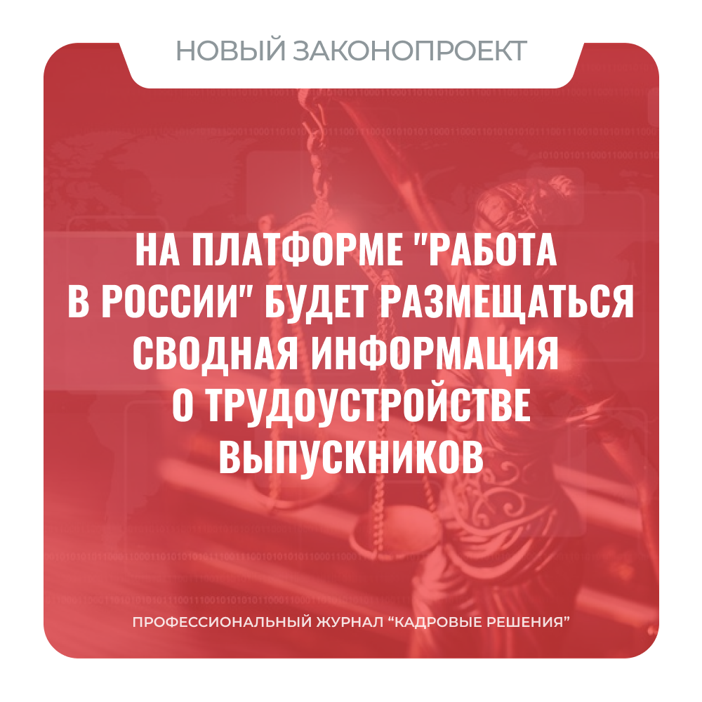 /upl/Group%20561%20(2)_5.png