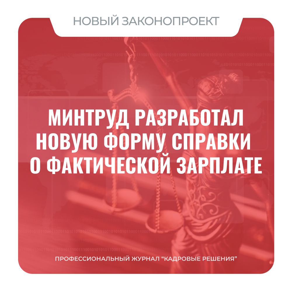 /upl/Group%20561%20(3).png