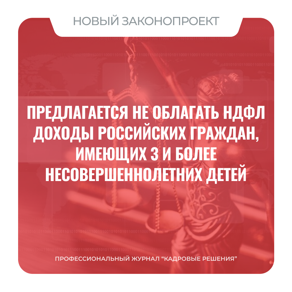 /upl/Group%20561%20(3)_1.png