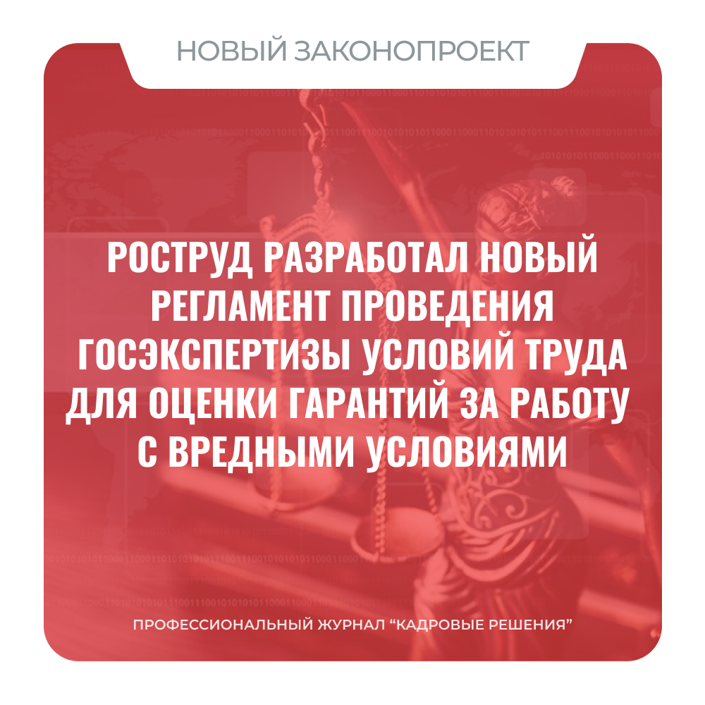 /upl/Group%20561%20(3)_4.png