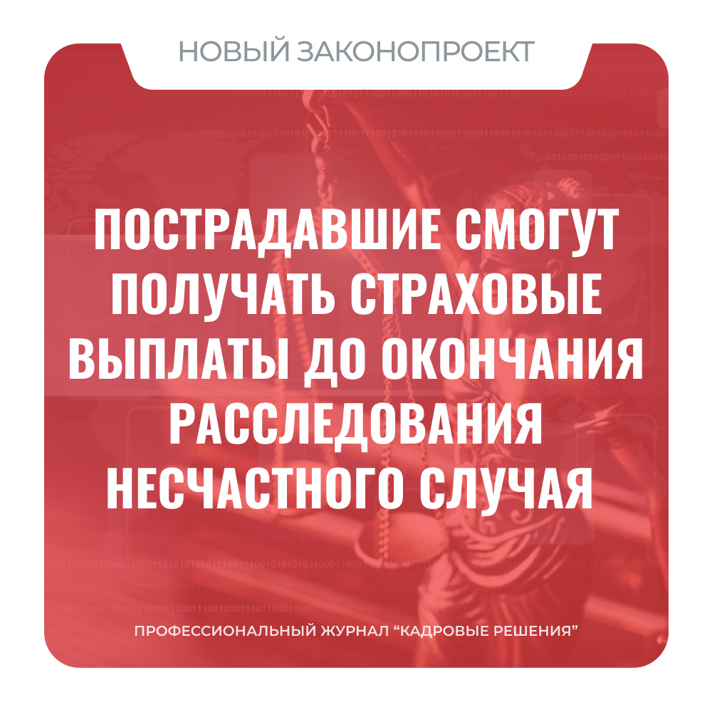 /upl/Group%20561%20(3)_5.png