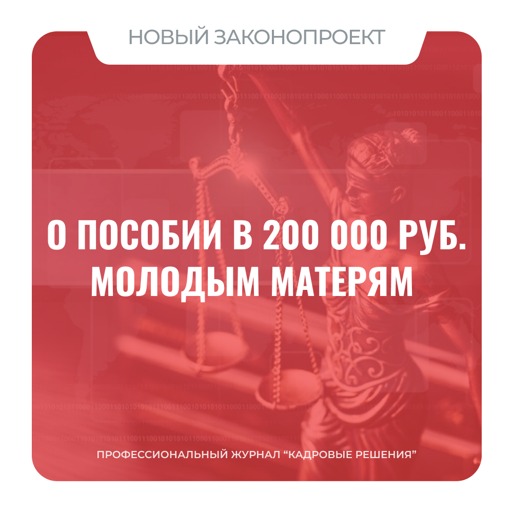 /upl/Group%20561%20(3)_7.png