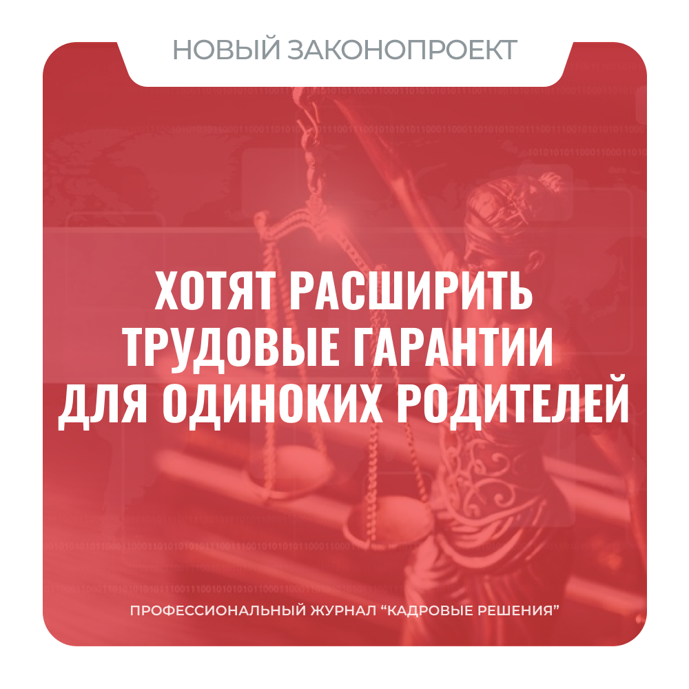 /upl/Group%20561%20(4).png