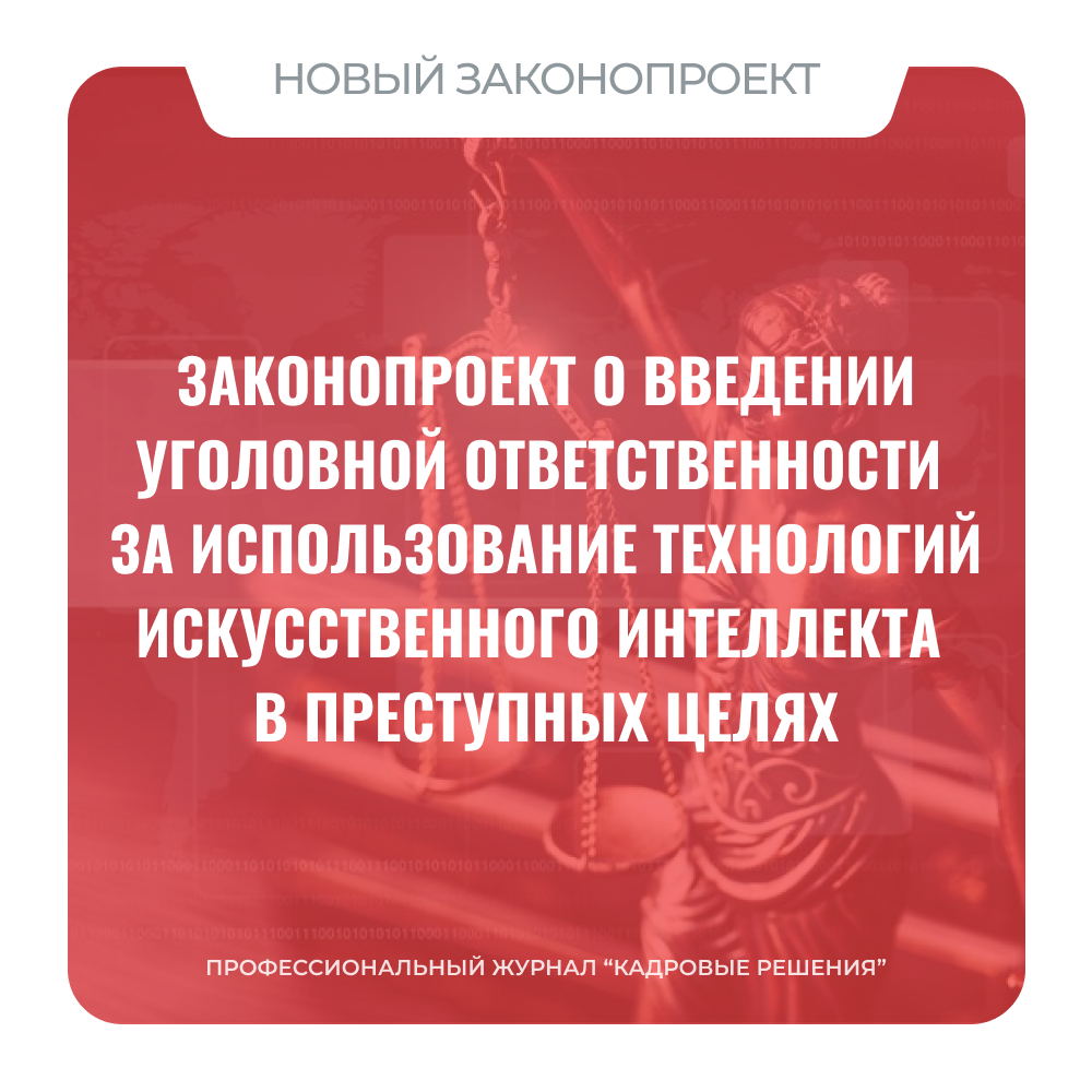 /upl/Group%20561%20(4)_5.png