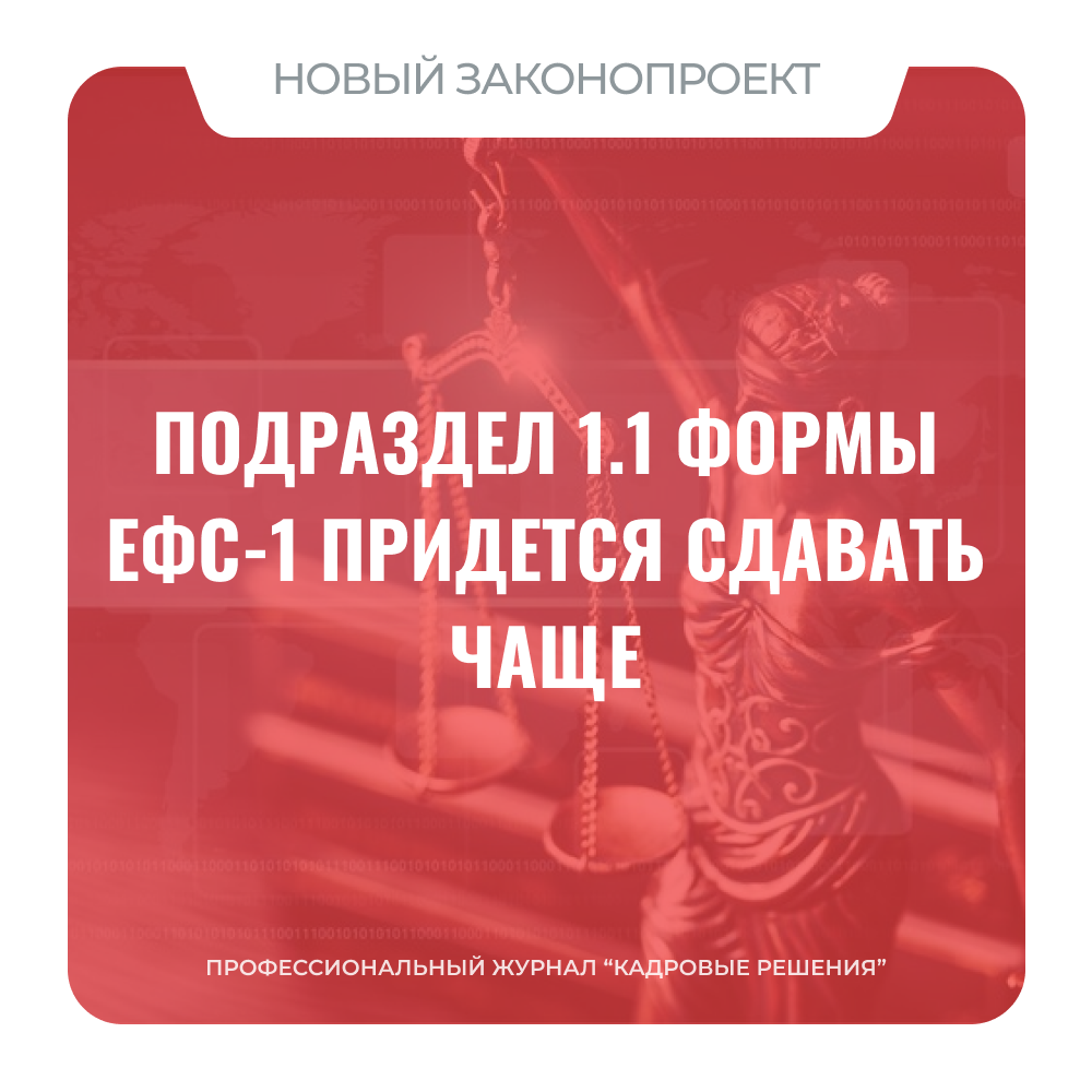 /upl/Group%20561%20(4)_6.png