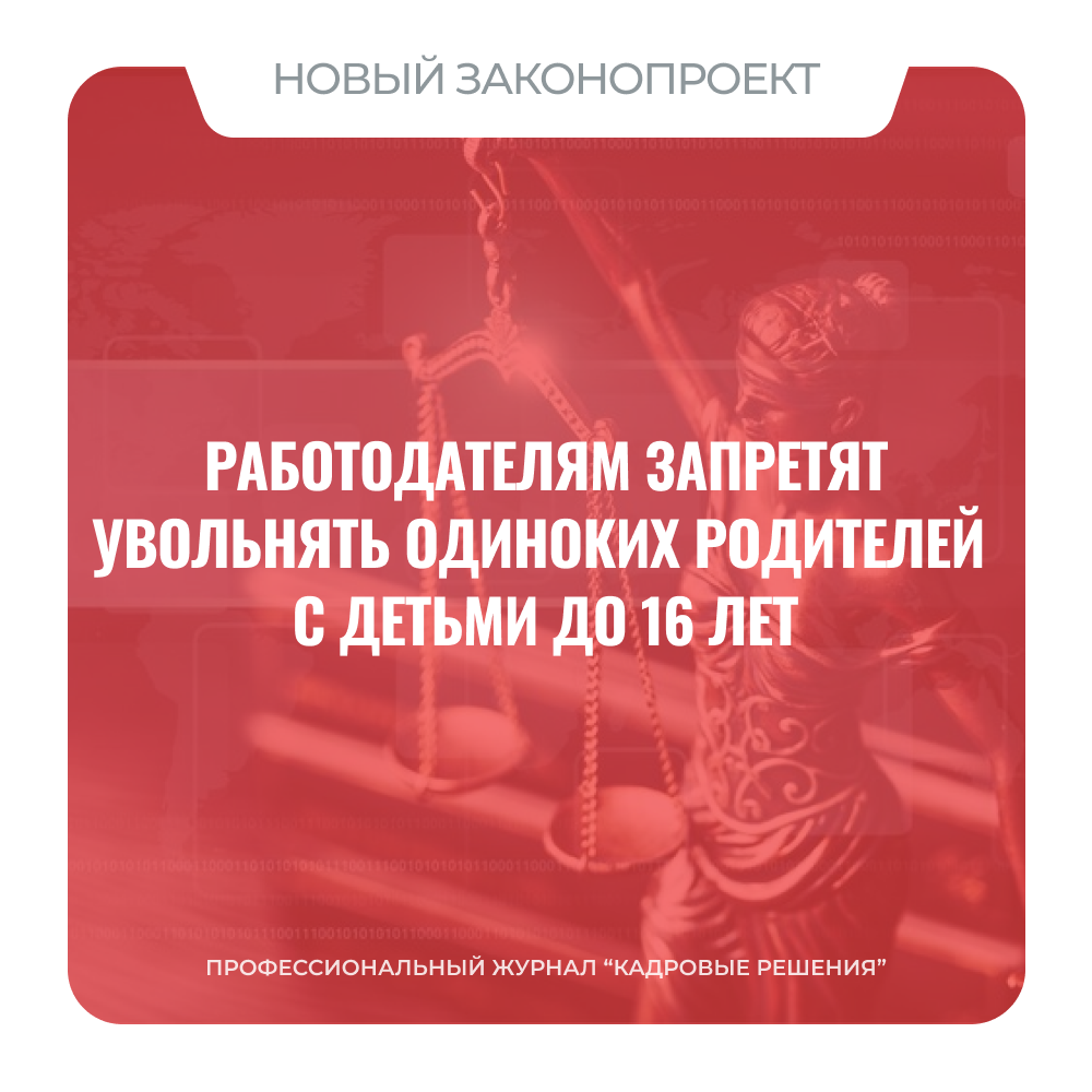 /upl/Group%20561%20(5).png