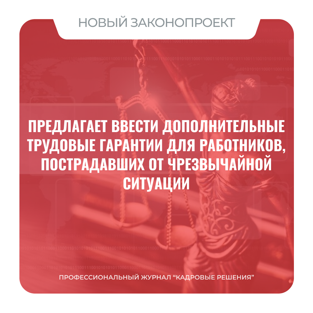 /upl/Group%20561%20(6).png