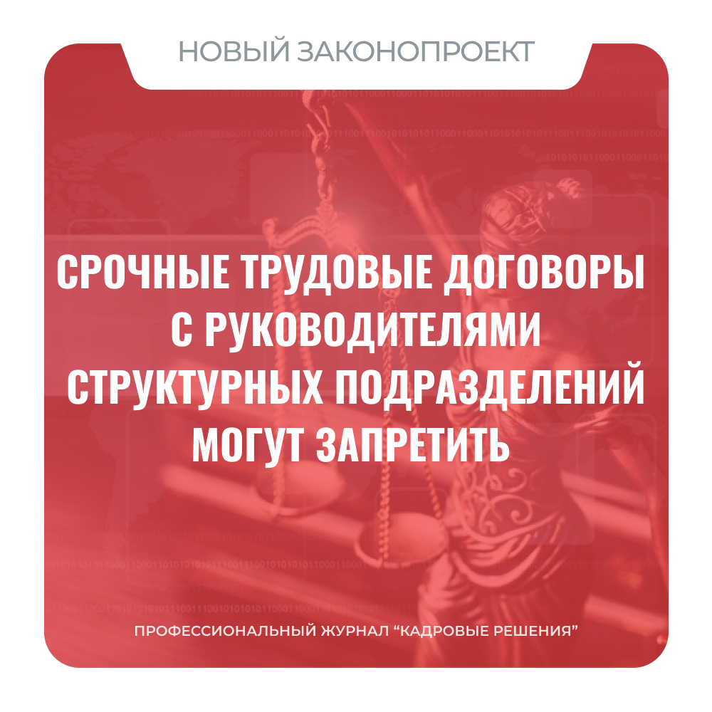 /upl/Group%20561%20(7)_1.png