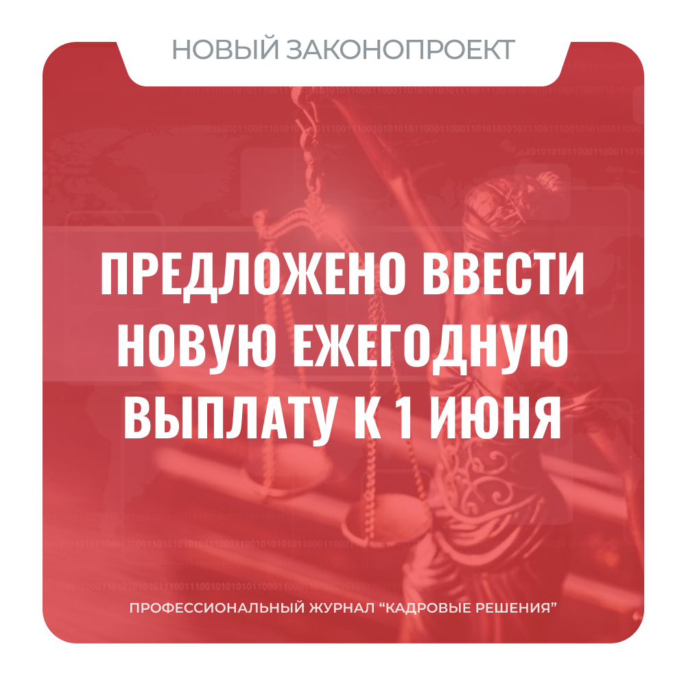 /upl/Group%20561%20(8)_1.png