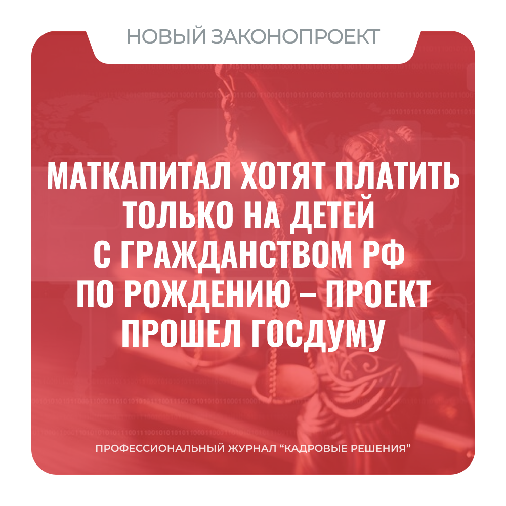 /upl/Group%20561_2.png
