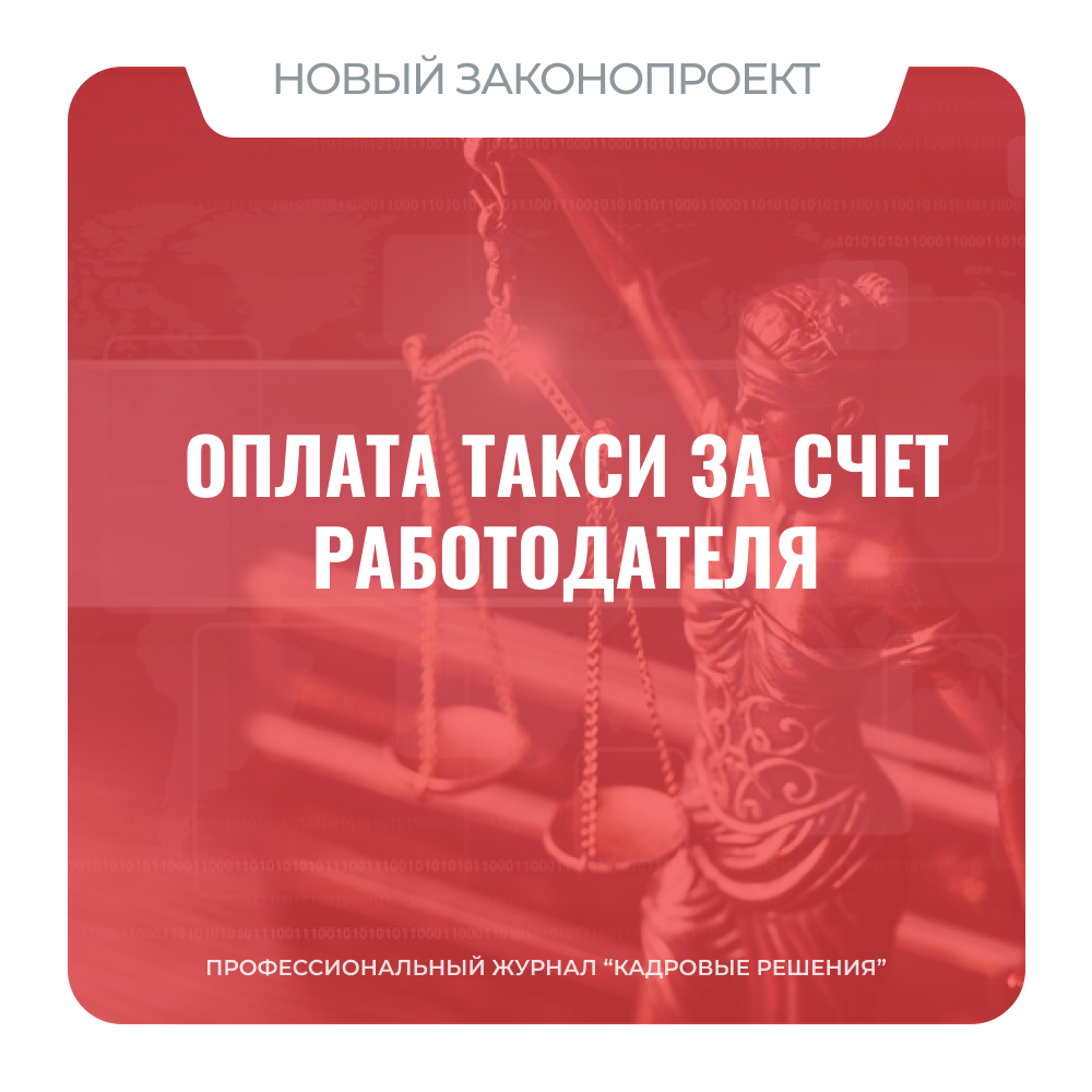 /upl/Group%20561_3.png