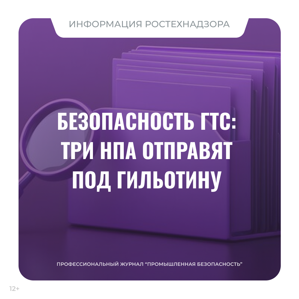 /upl/Group%20561_37.png