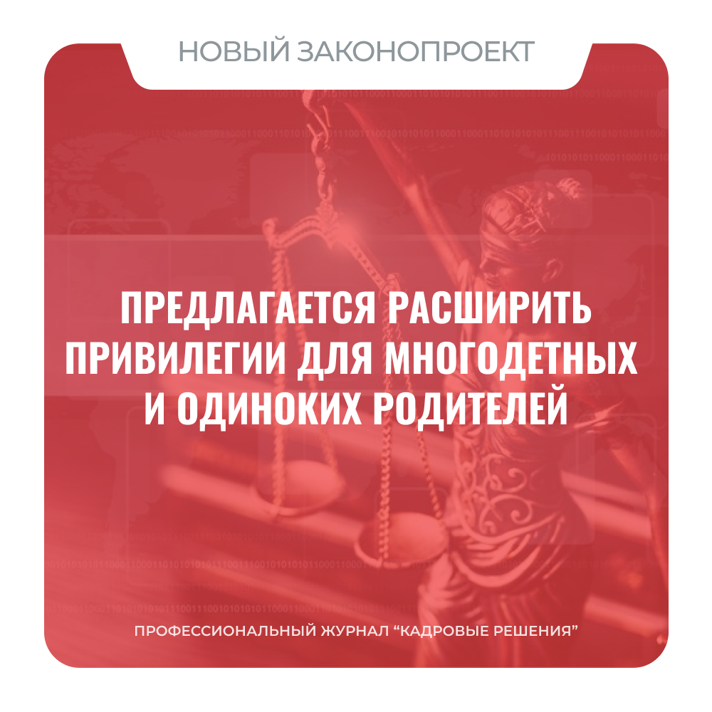 /upl/Group%20561_4.png