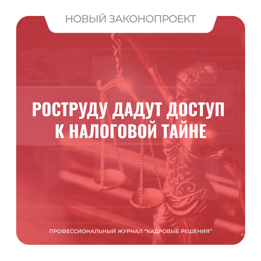 /upl/Group%20561_5.png