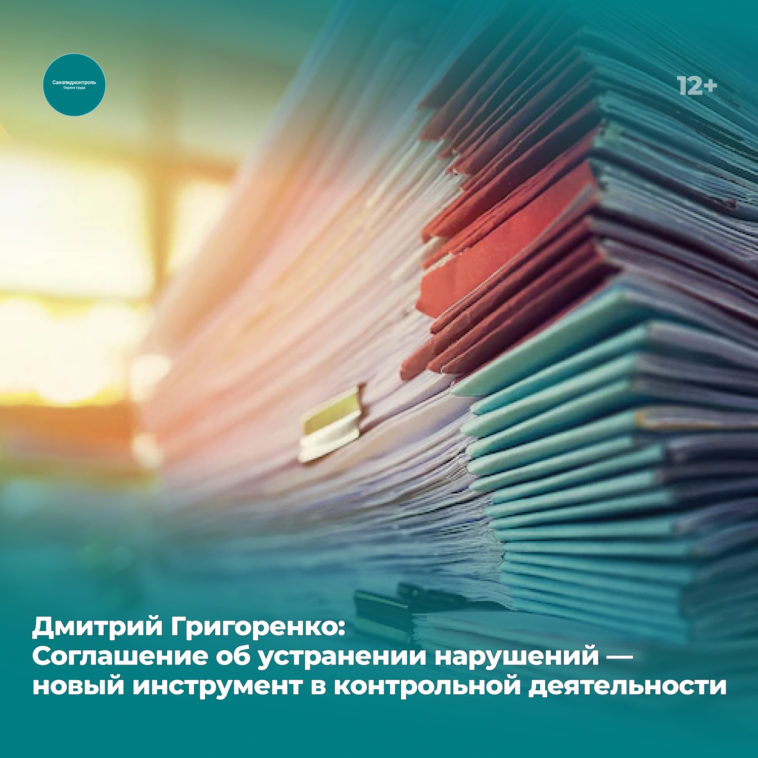 /upl/Group%20610_7.png