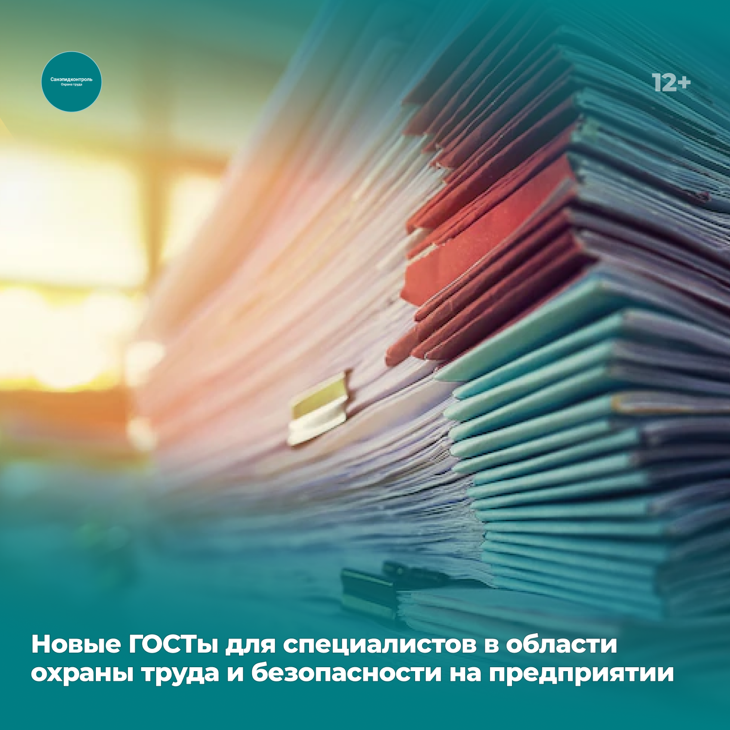 /upl/Group%20610_8.png