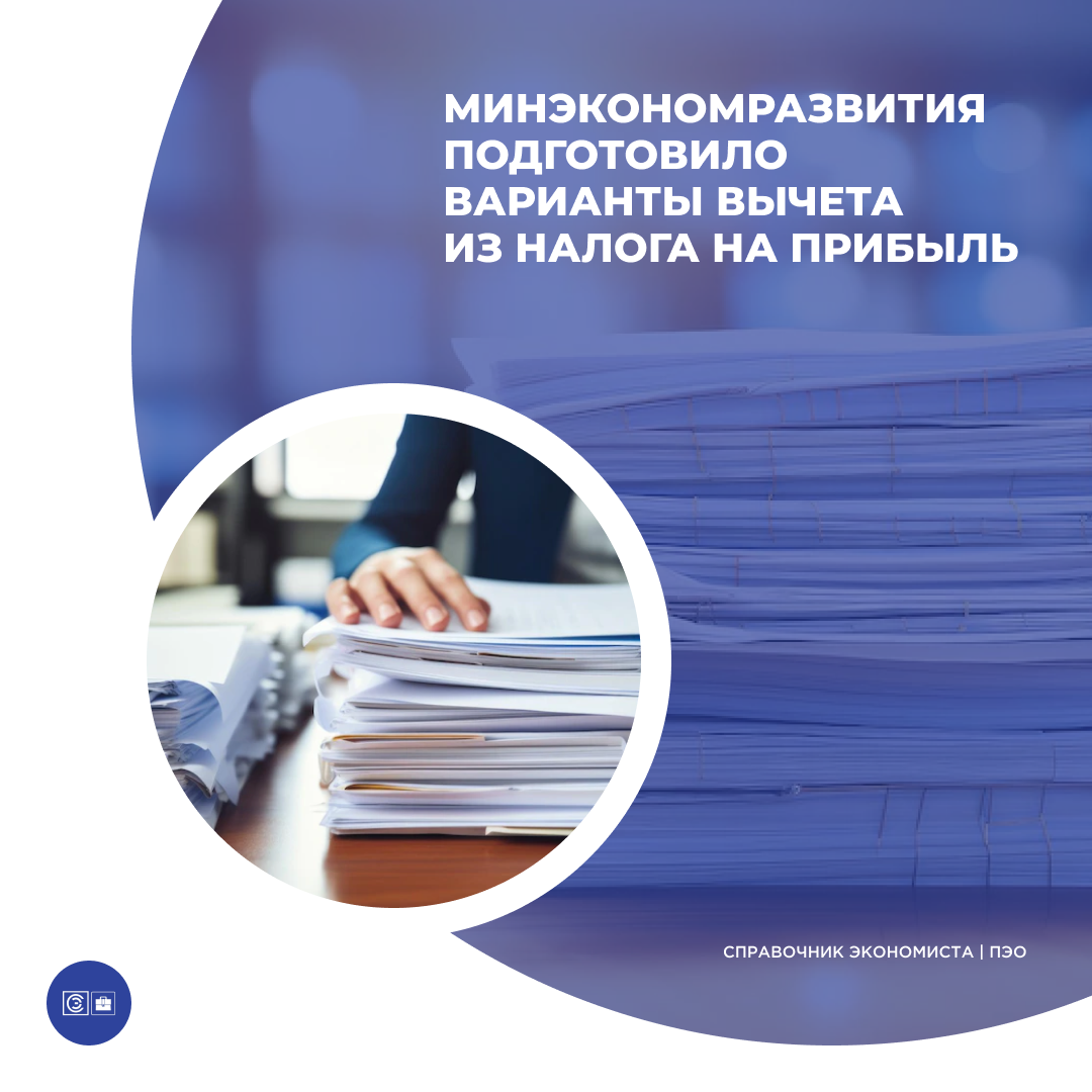 /upl/Group%20657%20(1)_5.png