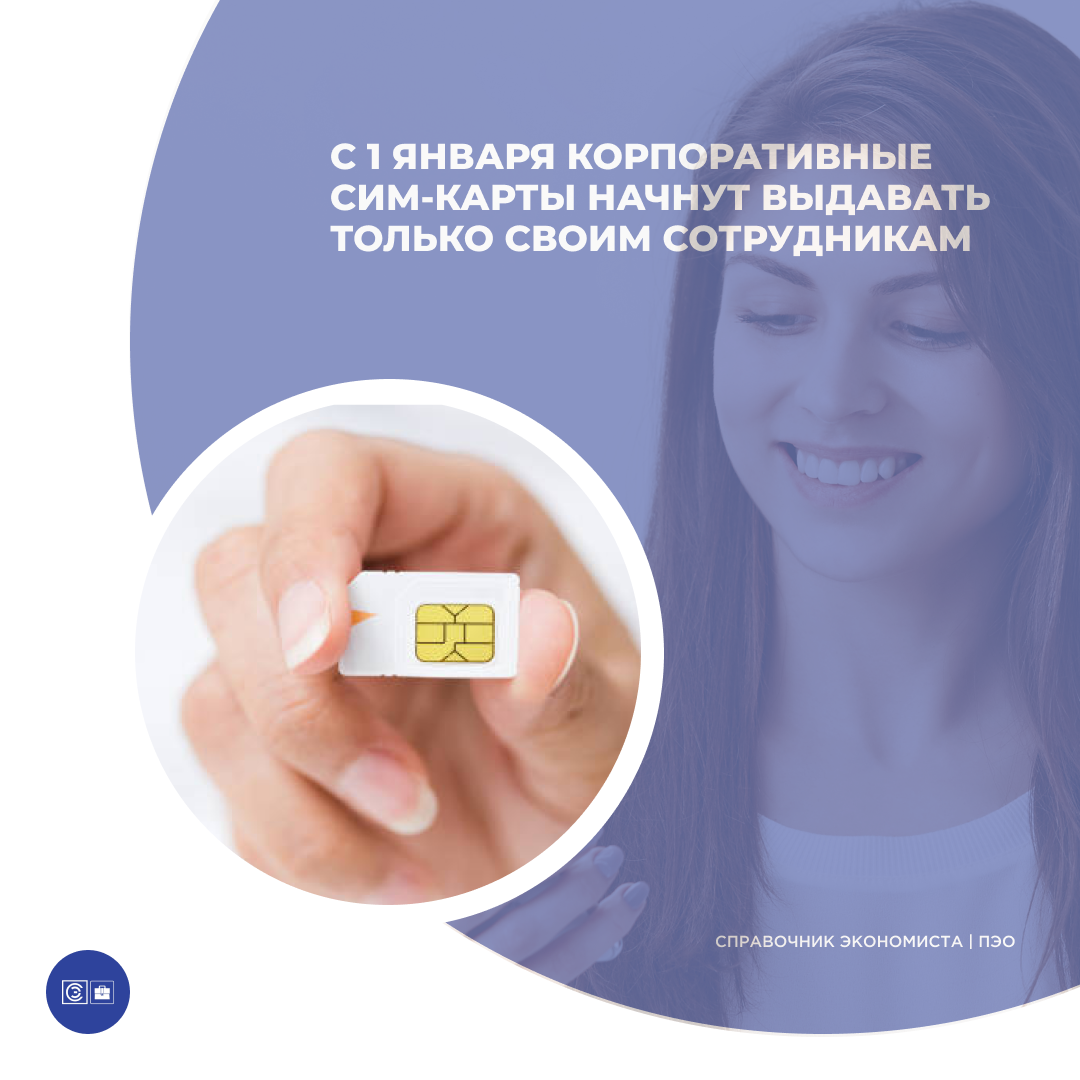 /upl/Group%20657%20(1)_6.png