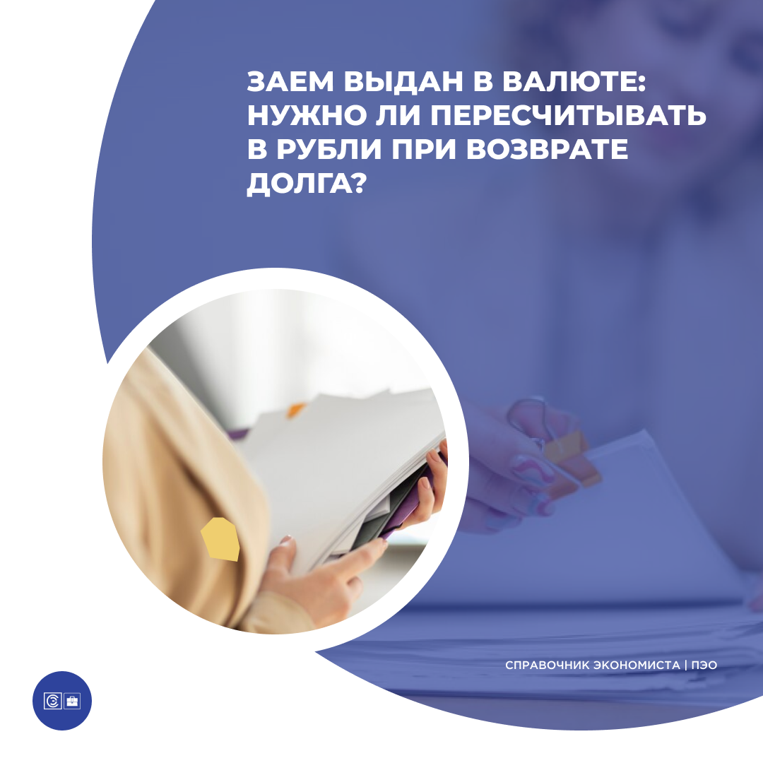 /upl/Group%20657%20(2)_1.png