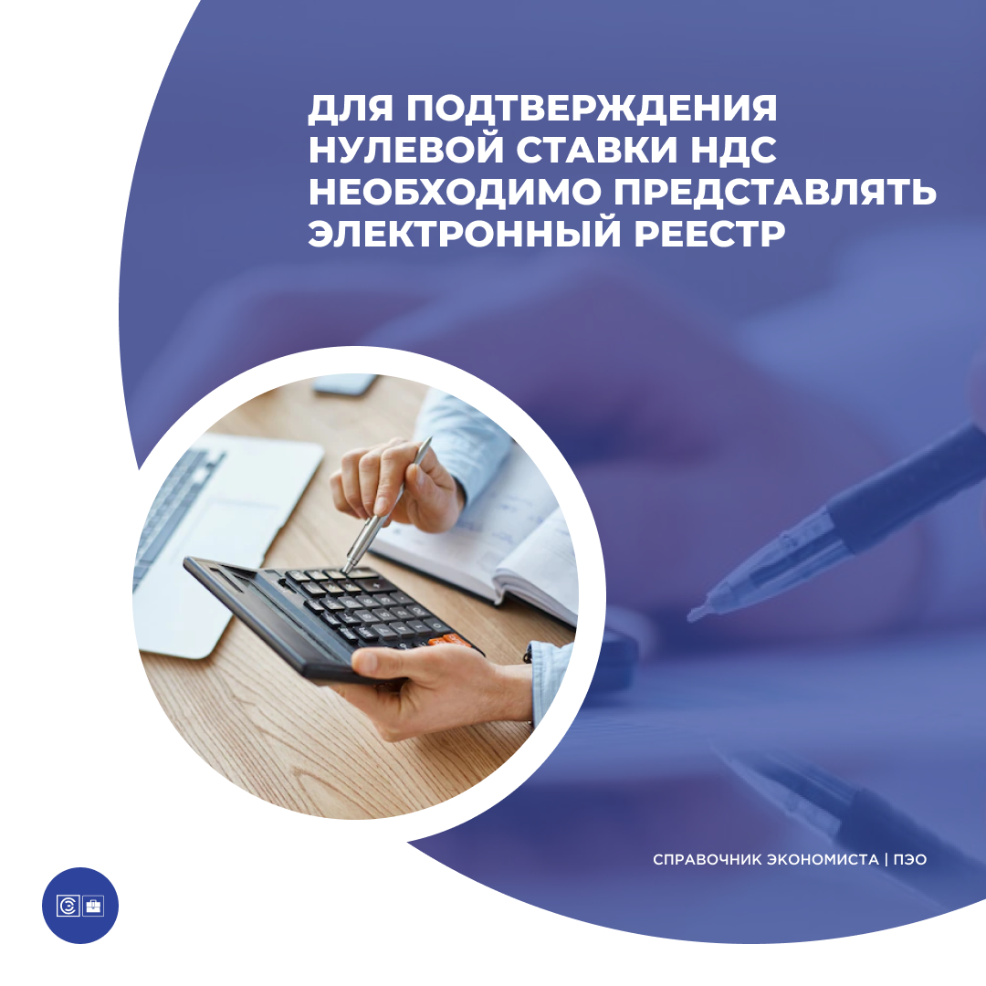 /upl/Group%20657%20(4)_3.png