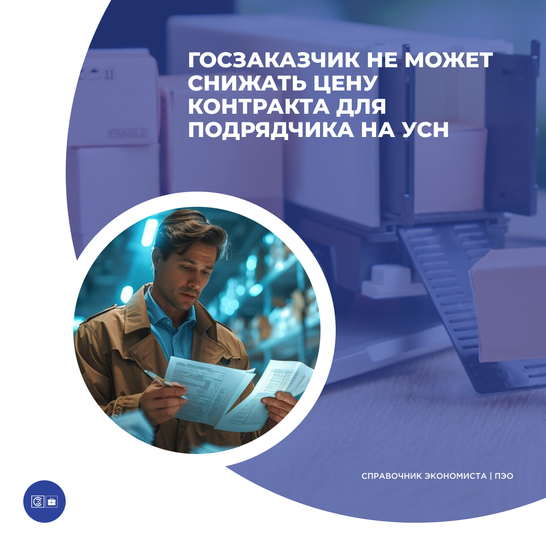 /upl/Group%20657_21.png