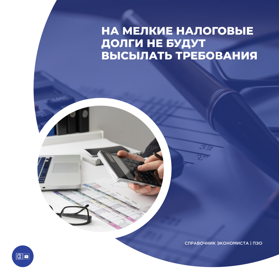 /upl/Group%20657_28.png