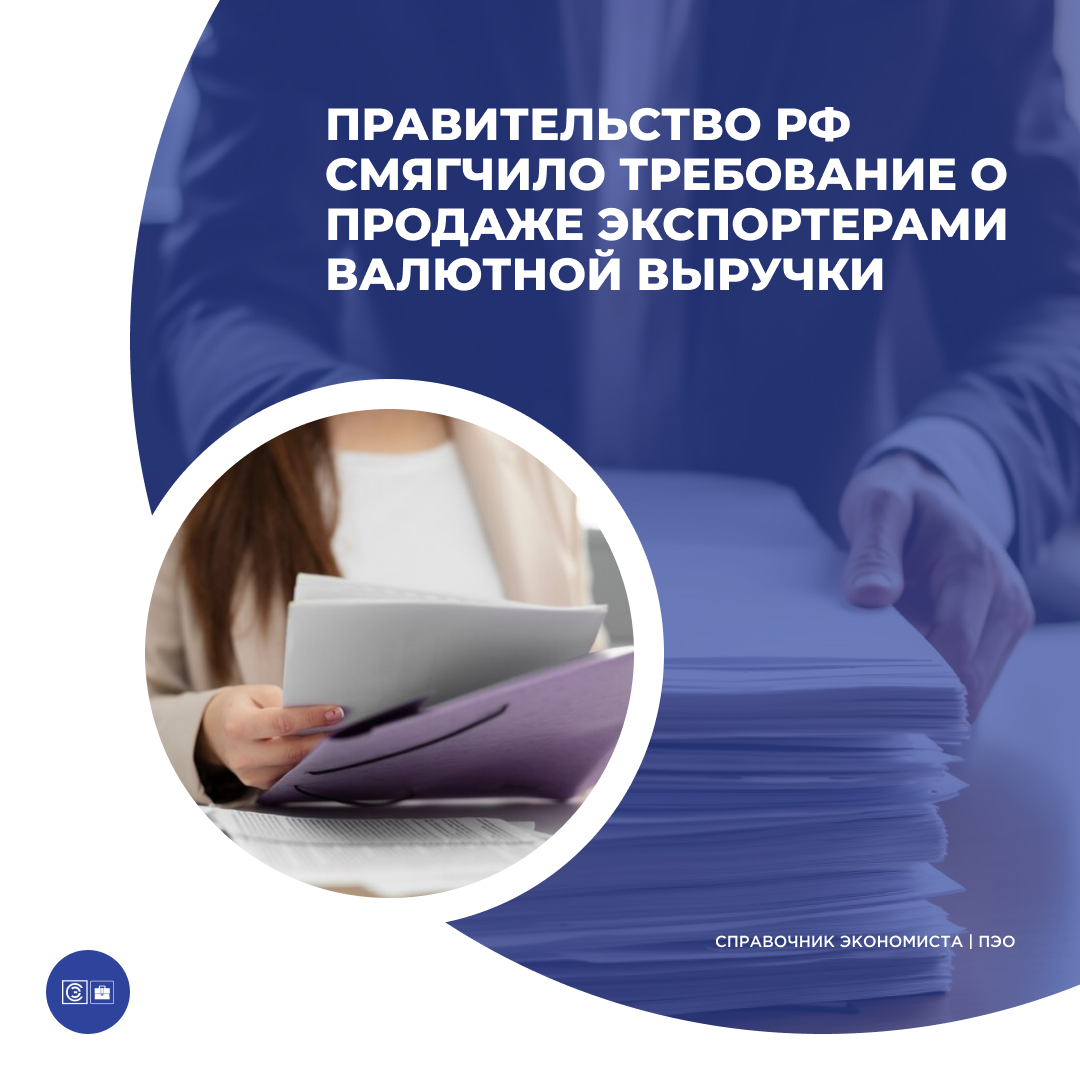 /upl/Group%20657_7.png
