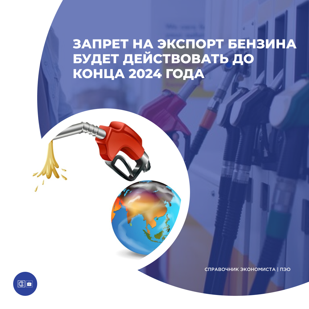 /upl/Group%20660_1.png